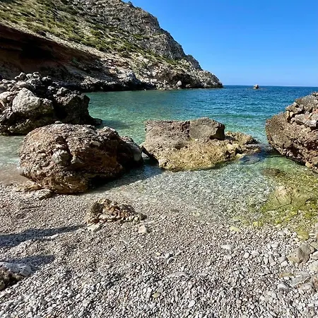 Apartment Cala Rossa